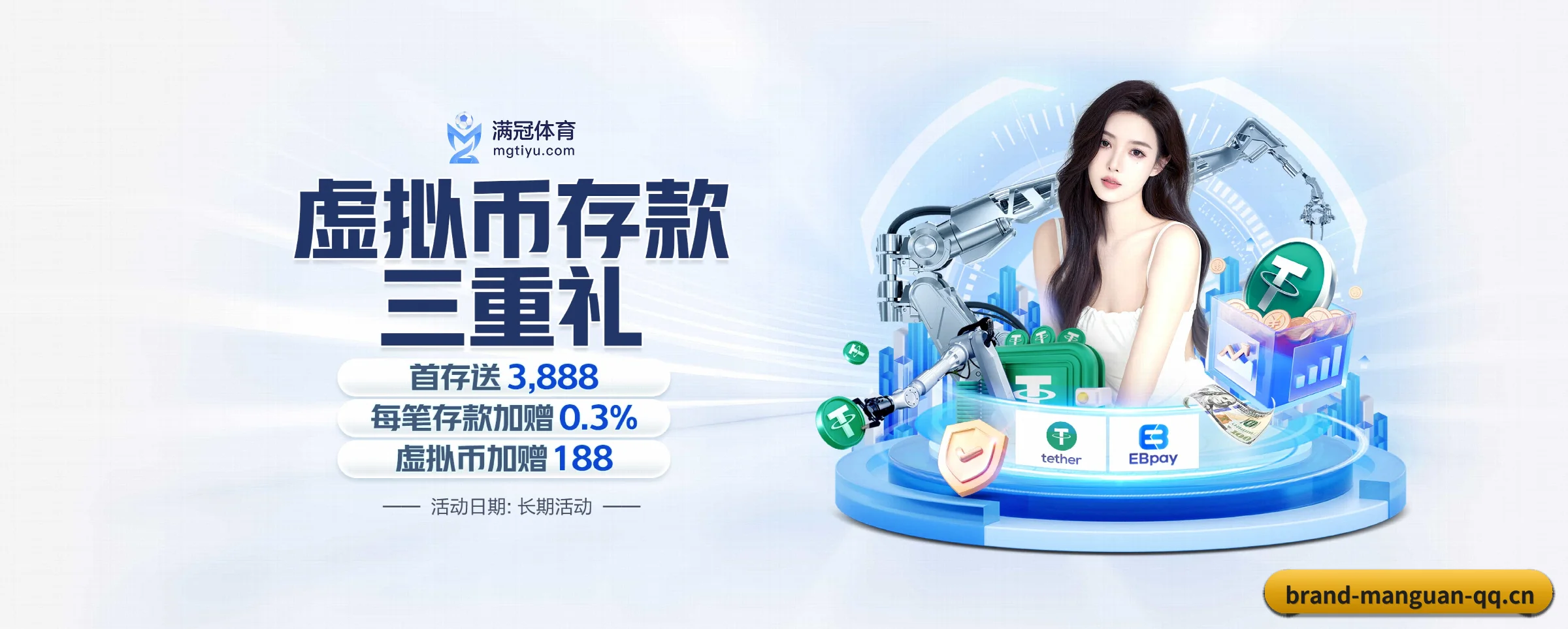 打通从赛前预测到赛后数据复盘的完整生态链